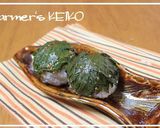 えごまの葉のにんにく醤油漬け作り方3写真