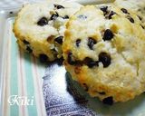 *FPチョコチップスコーン*作り方6写真