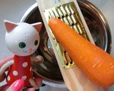老化防止!! にんじんシリシリby沖縄作り方1写真