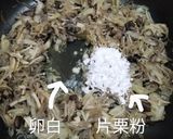 うちの味☆きのこ香る♪ヘルシー巾着♪白滝作り方23写真