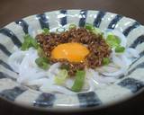 超簡単！イカの刺身醤油麹作り方1写真