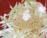 長ねぎナムル＠サムギョプサル他韓国料理に作り方2写真
