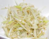 長ネギナムル@サムギョプサル他韓国料理に作り方5写真