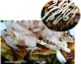 あつあげでかりっと！お好み焼き風作り方3写真