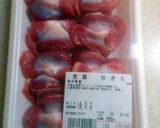 「砂ぎものコンフィ」を作ってみた！作り方1写真