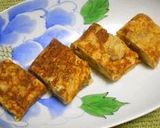 キムチ納豆でピザトースト！作り方7写真