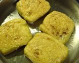 鶏の信田焼き ~ひじき焙煎にんにくソース作り方9写真
