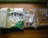 ざっくり★ざくざく　シリアルクッキー作り方6写真
