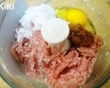 おせち**鶏の松風焼き作り方3写真