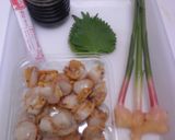ベビーホタテと葉生姜の炊き込みご飯作り方1写真