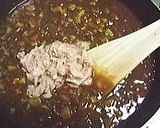 簡単ッ☆ツナ缶deカレーライス作り方6写真