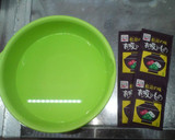 冷え冷え茄子としめじ松茸風茶碗むし作り方4写真