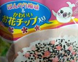 茹で野菜作り方3写真