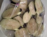 食パンアレンジ・茄子グラタン風作り方1写真