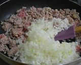 夏野菜のキーマカレー作り方8写真