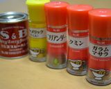 夏野菜のキーマカレー作り方20写真