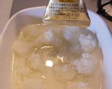 あめ色玉ねぎのスープ雑炊作り方1写真