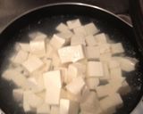 和風deカンタン☆麻婆豆腐作り方1写真