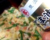 ☆旨いよ！我が家のじゃがにらチヂミ☆作り方7写真