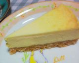 サワークリームでさっぱりNYチーズケーキ作り方10写真