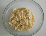高野豆腐 DE ヘルシーガパオライス作り方2写真