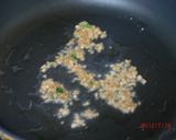 腸キレイ健康＊ビタミンたっぷりチャーハン作り方2写真