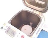 HBで素朴な甘さの黒蜜角食パン♪作り方5写真