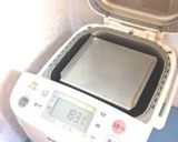 HBで素朴な甘さの黒蜜角食パン♪作り方6写真