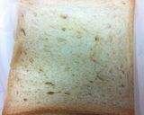 HBで素朴な甘さの黒蜜角食パン♪作り方7写真