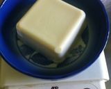 豆腐☆玄米パン作り方1写真