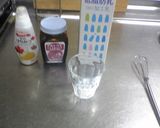 プルーンのミルクジュース作り方1写真