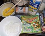 ニンニクチャーハン（風邪）作り方1写真