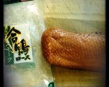低GIなこっくり味の鴨せいろ蕎麦作り方1写真