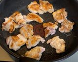 コクうま鶏もも照り焼き作り方5写真