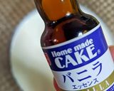 ★低糖質‼おからの＊🍓スコップケーキ＊♪作り方7写真