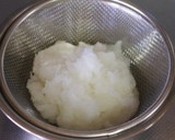 茄子と牛肉の山椒風味な揚げびたし。作り方3写真