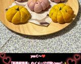 うちの味☆手捏で本格♪南瓜好きの南瓜パン作り方59写真