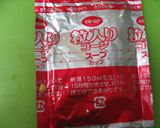 ♪とうもろこし塩麹コーンスープでご飯♪作り方2写真