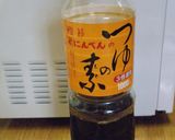 ５分で簡単お弁当にピッタリ♪ほたての佃煮作り方1写真