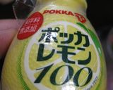 トマトとグレフルのコンポート作り方6写真