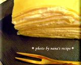 ＨＭで★豆乳とヨーグルトのミルクレープ作り方7写真