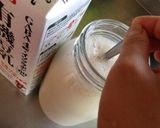 自家製豆乳ヨーグルト作り方5写真