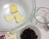 ＨＭ　ｄｅ　簡単スコーン風作り方1写真