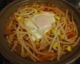 もやしクッパ作り方7写真