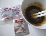 レーズンむしぱん作り方1写真