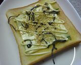 梅わさび・大葉・胡麻・塩昆布のトースト作り方3写真