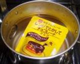 祝！レシピ２００ケーキ作り方8写真