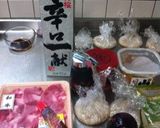 ベタ褒めモス風ライスバーガー作り方1写真