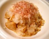 揚げ大根&大根おろし作り方6写真