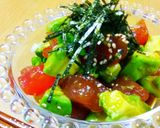 マグロとアボカドの黄身わさび醤油和え♥作り方4写真